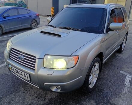 Серый Субару Форестер, объемом двигателя 2.5 л и пробегом 240 тыс. км за 5000 $, фото 1 на Automoto.ua