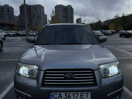 Субару Форестер 2007 в Киеве на Automoto.ua Серый Субару Форестер, объемом двигателя 1.99 л и пробегом 302 тыс. км за 6200 $, фото 1 на Automoto.ua