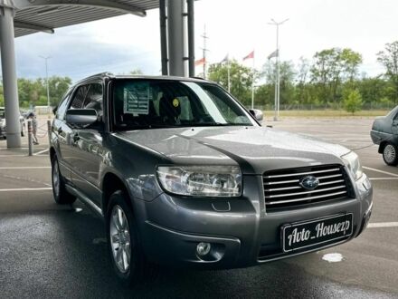 Субару Forester 2007 у Запоріжжя на Automoto.ua Сірий Субару Forester, об'ємом двигуна 0 л та пробігом 256 тис. км за 6800 $, фото 1 на Automoto.ua