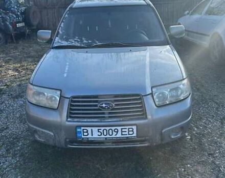 Серый Субару Форестер, объемом двигателя 1.99 л и пробегом 245 тыс. км за 6600 $, фото 1 на Automoto.ua