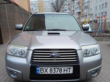 Серый Субару Форестер, объемом двигателя 2 л и пробегом 325 тыс. км за 5800 $, фото 1 на Automoto.ua