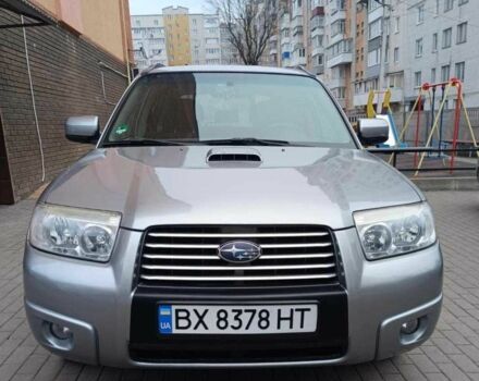 Сірий Субару Forester, об'ємом двигуна 2 л та пробігом 325 тис. км за 5800 $, фото 1 на Automoto.ua