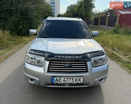 Сірий Субару Forester, об'ємом двигуна 1.99 л та пробігом 250 тис. км за 5500 $, фото 1 на Automoto.ua