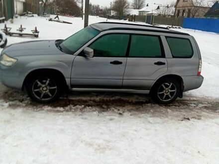 Сірий Субару Forester, об'ємом двигуна 2 л та пробігом 280 тис. км за 4499 $, фото 1 на Automoto.ua