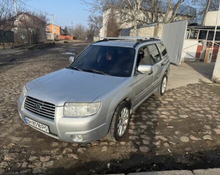 Серый Субару Форестер, объемом двигателя 2 л и пробегом 237 тыс. км за 7000 $, фото 1 на Automoto.ua