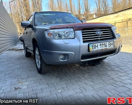 Сірий Субару Forester, об'ємом двигуна 2 л та пробігом 306 тис. км за 5950 $, фото 1 на Automoto.ua