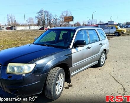 Серый Субару Форестер, объемом двигателя 2 л и пробегом 12 тыс. км за 4999 $, фото 1 на Automoto.ua