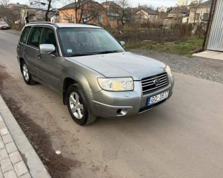 Серый Субару Форестер, объемом двигателя 0 л и пробегом 260 тыс. км за 2900 $, фото 1 на Automoto.ua