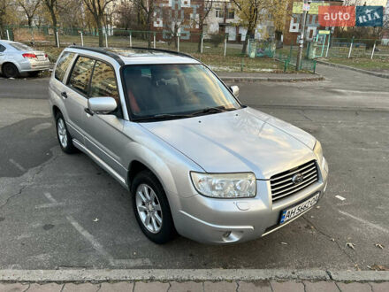 Субару Форестер 2007 в Киеве на Automoto.ua Серый Субару Форестер, объемом двигателя 1.99 л и пробегом 228 тыс. км за 6100 $, фото 1 на Automoto.ua