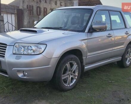 Сірий Субару Forester, об'ємом двигуна 2.46 л та пробігом 188 тис. км за 5900 $, фото 1 на Automoto.ua