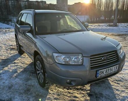 Серый Субару Форестер, объемом двигателя 1.99 л и пробегом 267 тыс. км за 6300 $, фото 1 на Automoto.ua