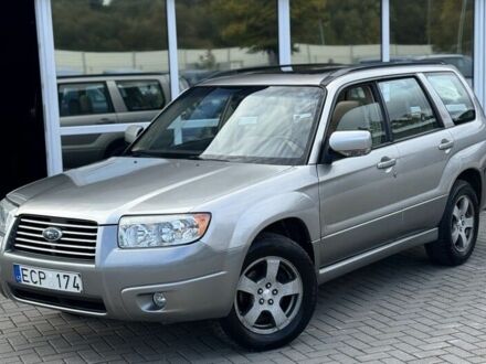 Сірий Субару Forester, об'ємом двигуна 2.5 л та пробігом 236 тис. км за 1810 $, фото 1 на Automoto.ua