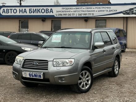 Сірий Субару Forester, об'ємом двигуна 2 л та пробігом 171 тис. км за 6200 $, фото 1 на Automoto.ua