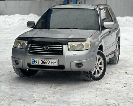 Серый Субару Форестер, объемом двигателя 2 л и пробегом 300 тыс. км за 4600 $, фото 1 на Automoto.ua