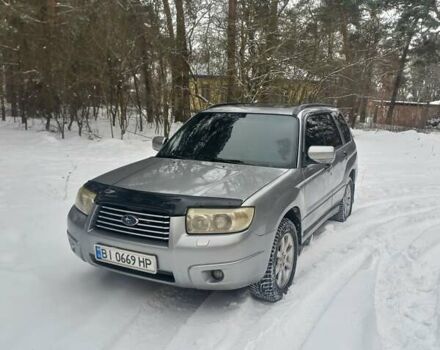 Сірий Субару Forester, об'ємом двигуна 2 л та пробігом 306 тис. км за 4500 $, фото 1 на Automoto.ua