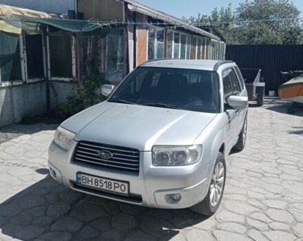 Сірий Субару Forester, об'ємом двигуна 2 л та пробігом 210 тис. км за 5523 $, фото 1 на Automoto.ua