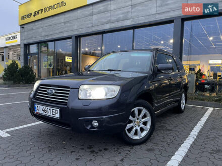 Серый Субару Форестер, объемом двигателя 2 л и пробегом 239 тыс. км за 5800 $, фото 1 на Automoto.ua