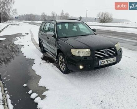 Сірий Субару Forester, об'ємом двигуна 2 л та пробігом 1 тис. км за 5499 $, фото 1 на Automoto.ua