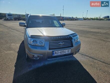 Сірий Субару Forester, об'ємом двигуна 1.99 л та пробігом 303 тис. км за 5900 $, фото 1 на Automoto.ua