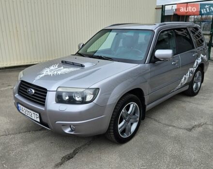 Сірий Субару Forester, об'ємом двигуна 2.5 л та пробігом 183 тис. км за 8200 $, фото 1 на Automoto.ua