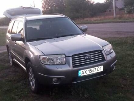 Сірий Субару Forester, об'ємом двигуна 2 л та пробігом 230 тис. км за 6500 $, фото 1 на Automoto.ua