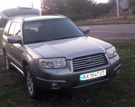 Серый Субару Форестер, объемом двигателя 2 л и пробегом 230 тыс. км за 6500 $, фото 1 на Automoto.ua