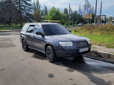 Субару Forester 2007 у Жмеренке на Automoto.ua Сірий Субару Forester, об'ємом двигуна 2 л та пробігом 306 тис. км за 7300 $, фото 1 на Automoto.ua