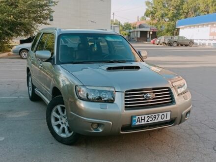 Сірий Субару Forester, об'ємом двигуна 2.5 л та пробігом 197 тис. км за 6999 $, фото 1 на Automoto.ua