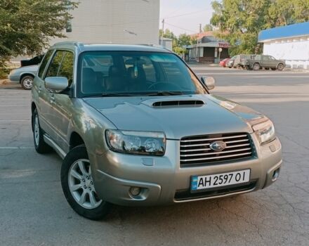 Сірий Субару Forester, об'ємом двигуна 2.5 л та пробігом 197 тис. км за 6999 $, фото 1 на Automoto.ua