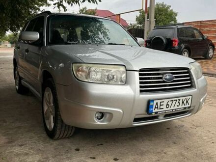 Субару Форестер 2007 в Одессе на Automoto.ua Серый Субару Форестер, объемом двигателя 2 л и пробегом 260 тыс. км за 5600 $, фото 1 на Automoto.ua