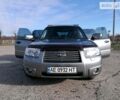 Сірий Субару Forester, об'ємом двигуна 2 л та пробігом 160 тис. км за 9300 $, фото 1 на Automoto.ua