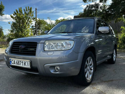 Серый Субару Форестер, объемом двигателя 2 л и пробегом 280 тыс. км за 7500 $, фото 1 на Automoto.ua