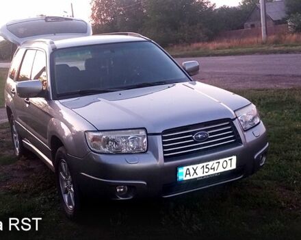 Сірий Субару Forester, об'ємом двигуна 2 л та пробігом 230 тис. км за 6500 $, фото 1 на Automoto.ua