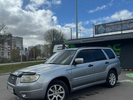 Сірий Субару Forester, об'ємом двигуна 1.99 л та пробігом 300 тис. км за 6300 $, фото 1 на Automoto.ua