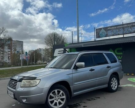 Сірий Субару Forester, об'ємом двигуна 1.99 л та пробігом 300 тис. км за 6300 $, фото 1 на Automoto.ua