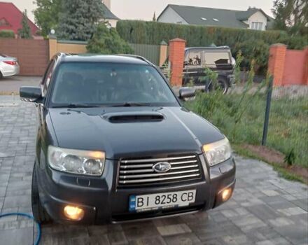 Сірий Субару Forester, об'ємом двигуна 2.5 л та пробігом 245 тис. км за 7000 $, фото 1 на Automoto.ua