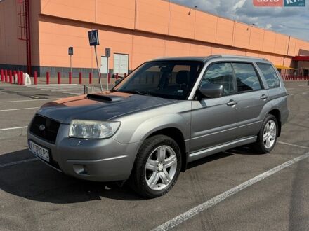 Сірий Субару Forester, об'ємом двигуна 2.5 л та пробігом 264 тис. км за 6900 $, фото 1 на Automoto.ua