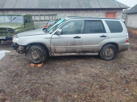 Субару Forester 2007 у Сарнах на Automoto.ua Сірий Субару Forester, об'ємом двигуна 2 л та пробігом 3 тис. км за 3000 $, фото 1 на Automoto.ua