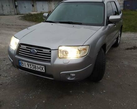 Серый Субару Форестер, объемом двигателя 1.99 л и пробегом 326 тыс. км за 8500 $, фото 1 на Automoto.ua