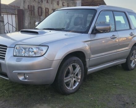 Сірий Субару Forester, об'ємом двигуна 2.5 л та пробігом 188 тис. км за 5900 $, фото 1 на Automoto.ua