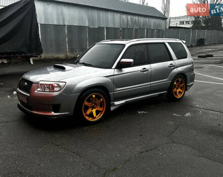 Серый Субару Форестер, объемом двигателя 2.46 л и пробегом 200 тыс. км за 7100 $, фото 1 на Automoto.ua