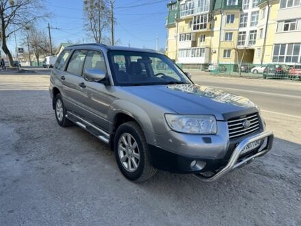 Сірий Субару Forester, об'ємом двигуна 2 л та пробігом 175 тис. км за 5550 $, фото 1 на Automoto.ua