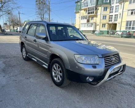 Сірий Субару Forester, об'ємом двигуна 2 л та пробігом 175 тис. км за 5550 $, фото 1 на Automoto.ua