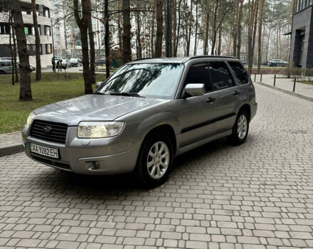 Серый Субару Форестер, объемом двигателя 2 л и пробегом 252 тыс. км за 6200 $, фото 1 на Automoto.ua