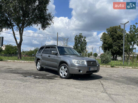 Субару Форестер 2007 в Киеве на Automoto.ua Серый Субару Форестер, объемом двигателя 2 л и пробегом 220 тыс. км за 6100 $, фото 1 на Automoto.ua