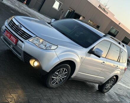 Серый Субару Форестер, объемом двигателя 2 л и пробегом 299 тыс. км за 6300 $, фото 1 на Automoto.ua