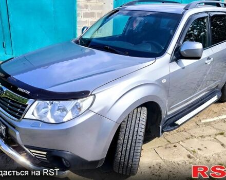 Сірий Субару Forester, об'ємом двигуна 2.5 л та пробігом 197 тис. км за 8900 $, фото 1 на Automoto.ua