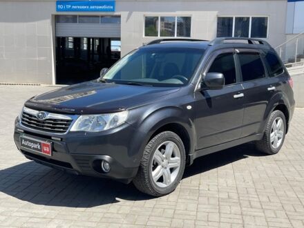 Сірий Субару Forester, об'ємом двигуна 2.5 л та пробігом 221 тис. км за 8490 $, фото 1 на Automoto.ua