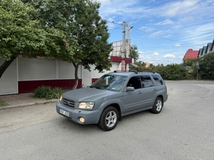Субару Форестер 2008 в Днепре (Днепропетровске) на Automoto.ua Серый Субару Форестер, объемом двигателя 2 л и пробегом 200 тыс. км за 3500 $, фото 1 на Automoto.ua