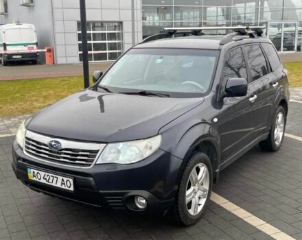 Серый Субару Форестер, объемом двигателя 2.5 л и пробегом 190 тыс. км за 8700 $, фото 1 на Automoto.ua